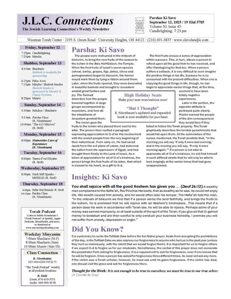 JLC Connections 5785 Parshas Ki Savo