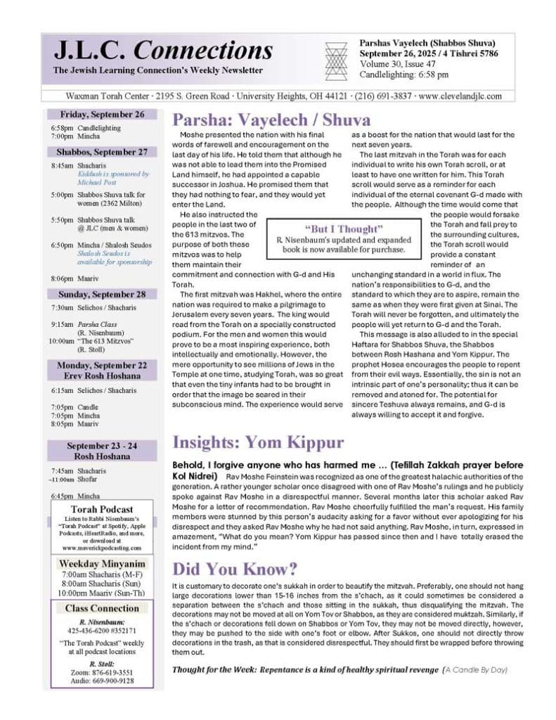 JLC Connections 5785 Parshas Vayelech Shuva