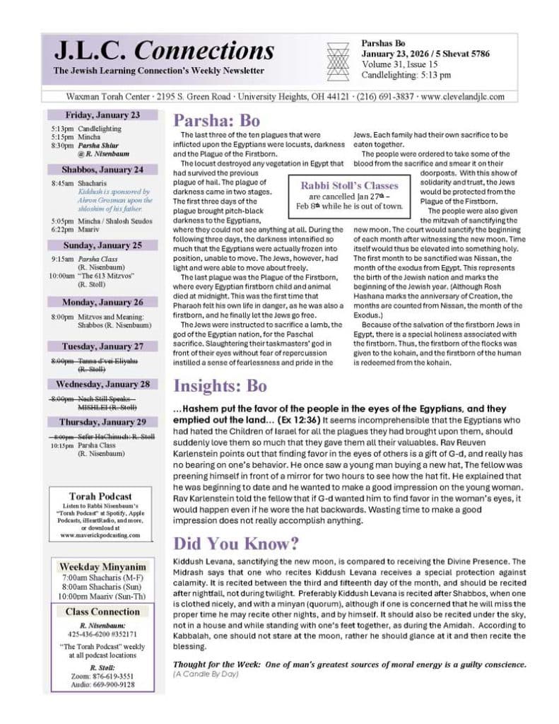 JLC Connections 5786 Parshas Bo
