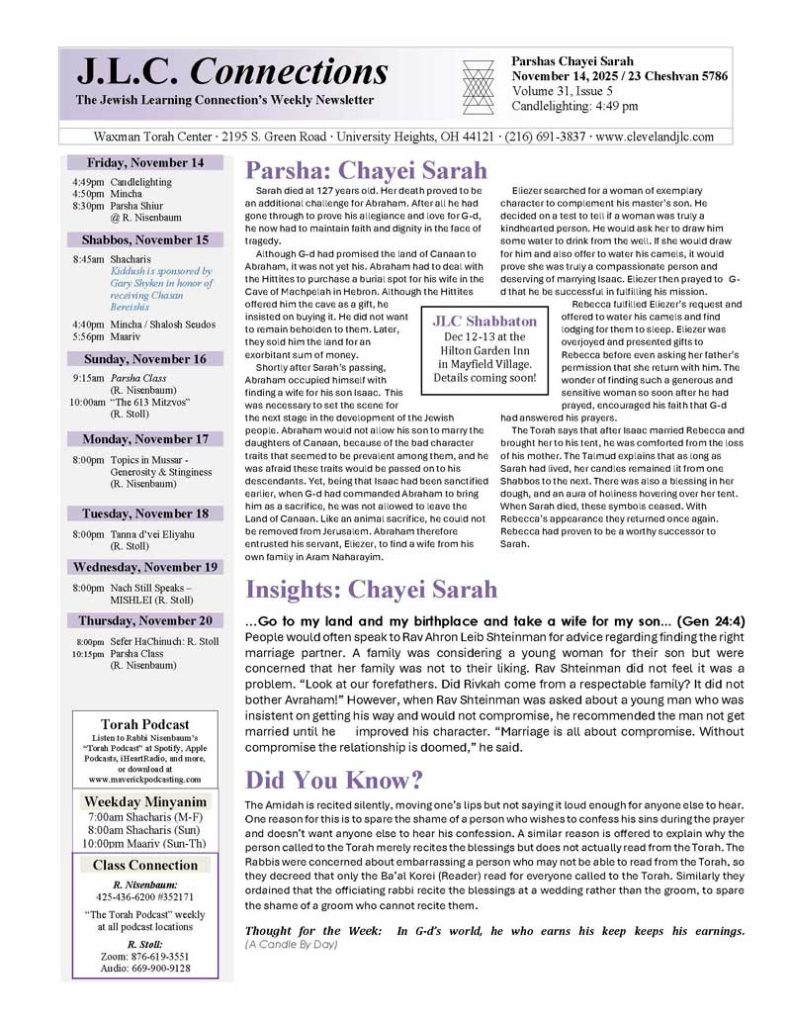 JLC Connections 5786 Parshas Chayei Sarah