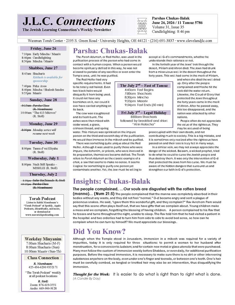 JLC Connections 5786 Parshas Chukas Balak