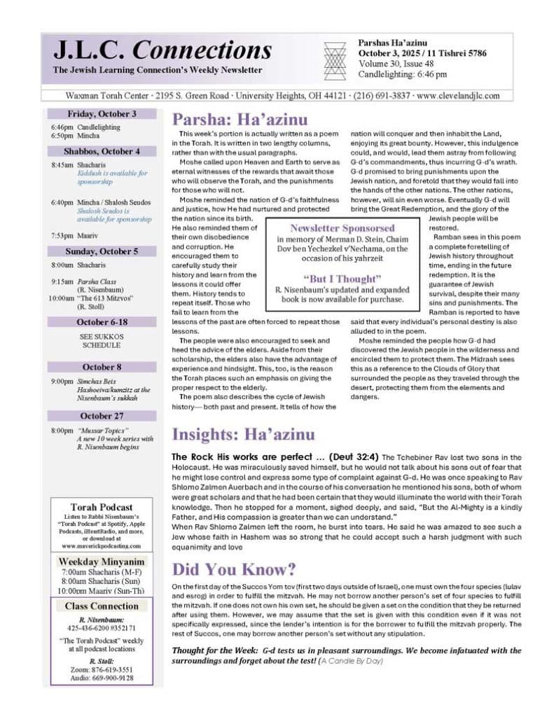 JLC Connections 5786 Parshas Haazinu