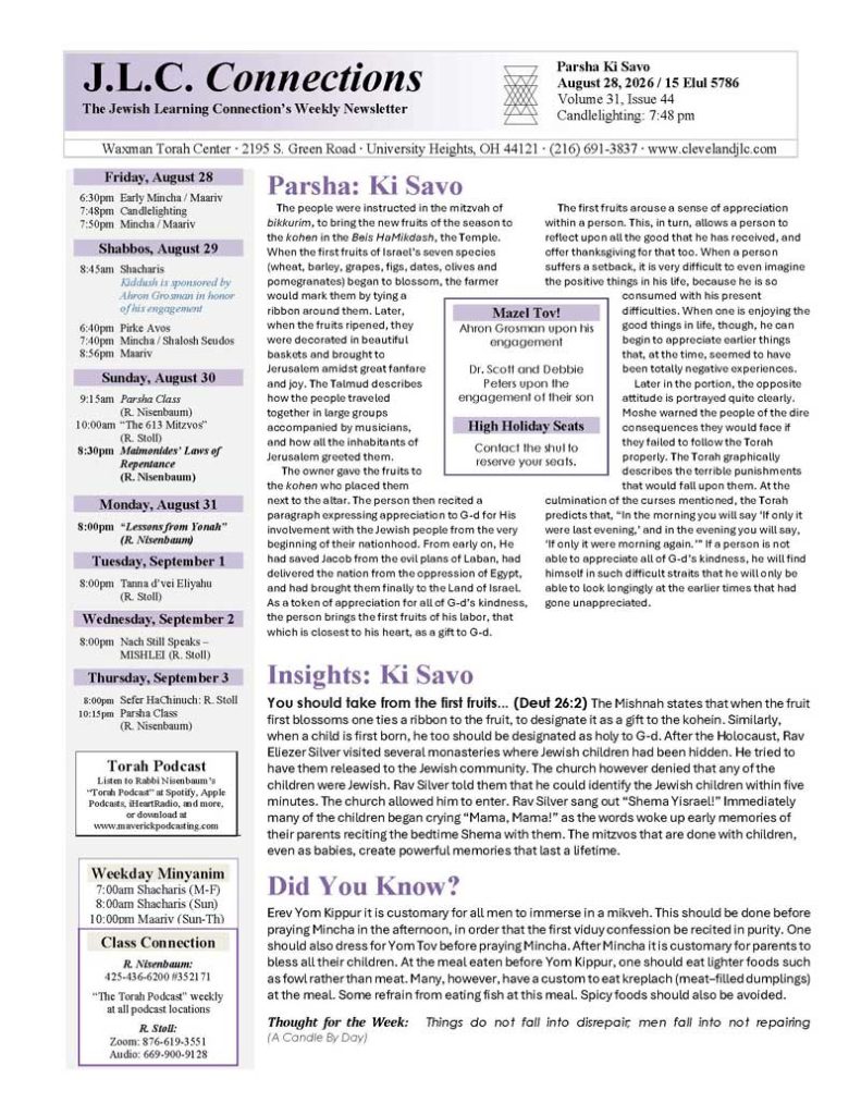J.L.C. Connections newsletter – Parshas Ki Savo 5786