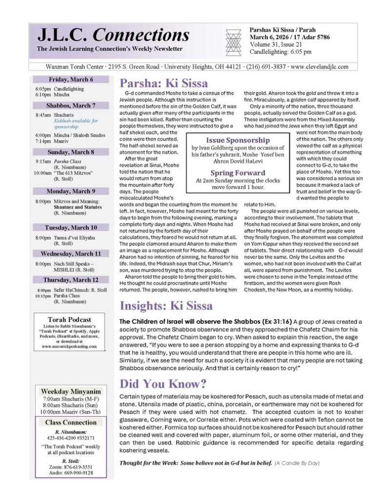 JLC Connections 5786 Parshas Ki Sissa