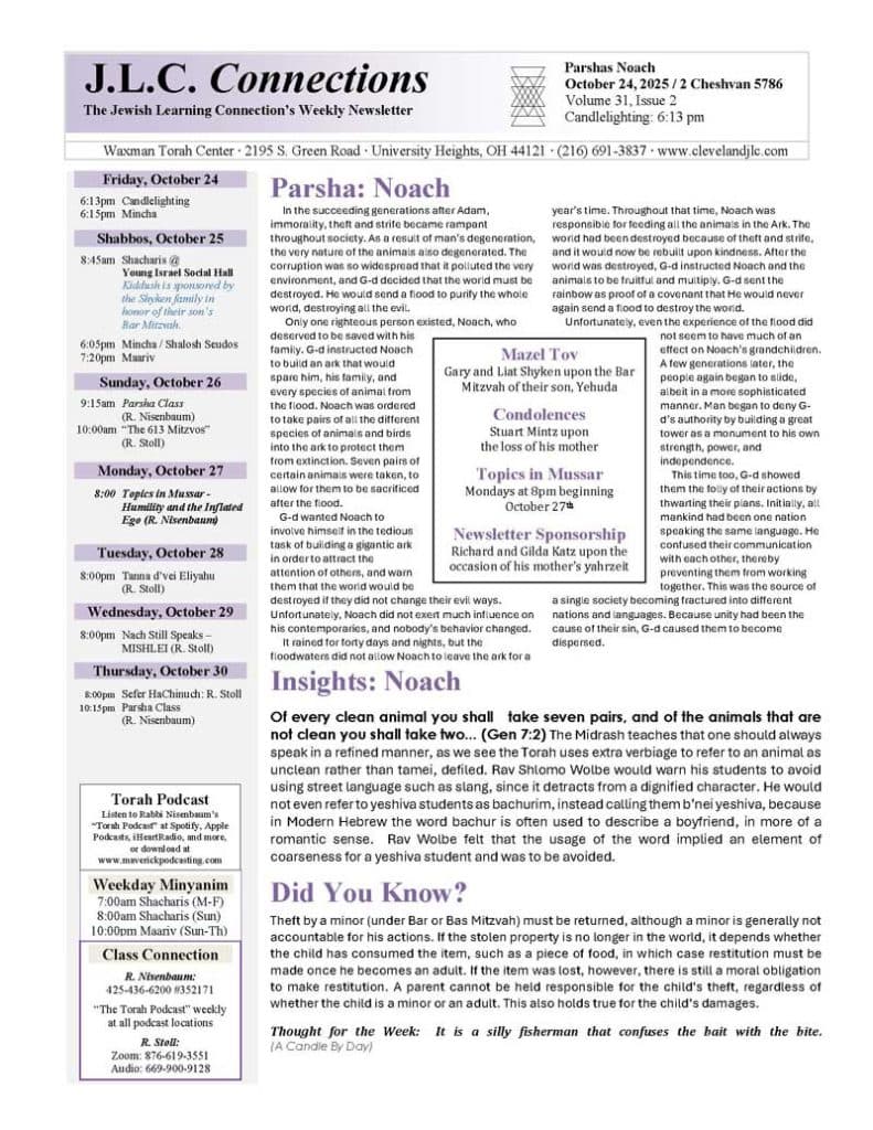 JLC Connections 5786 Parshas Noach