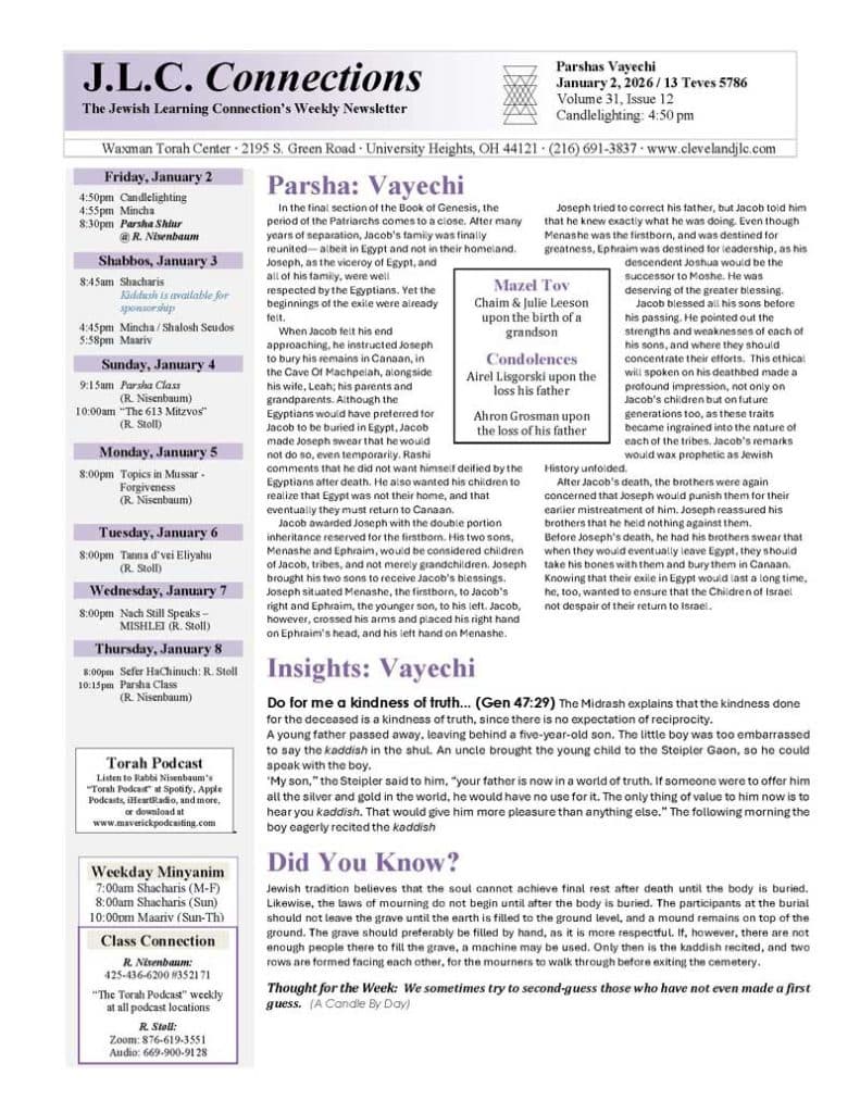 JLC Connections 5786 Parshas Vayechi