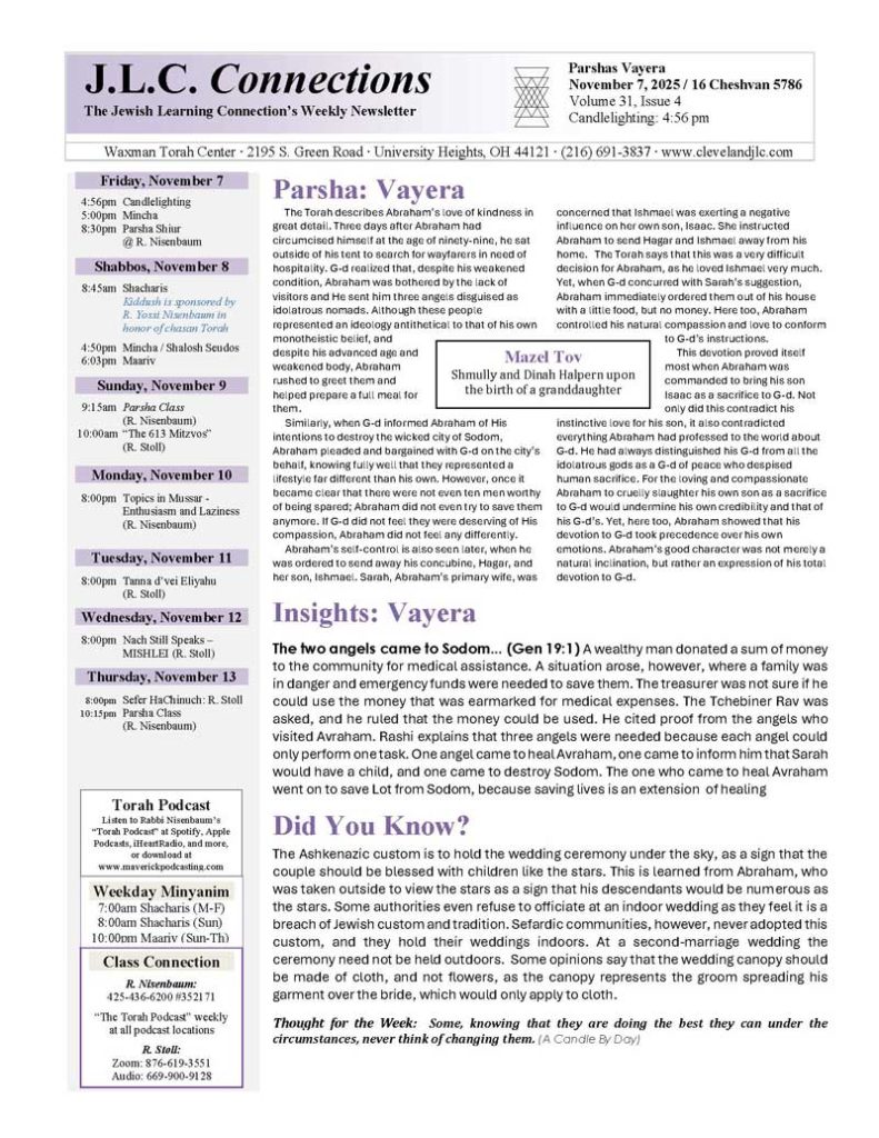 JLC Connections 5786 Parshas Vayera