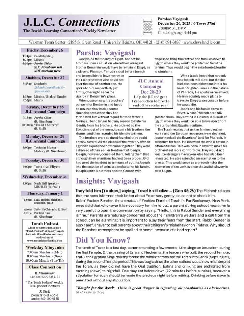 JLC Connections 5786 Parshas Vayigash