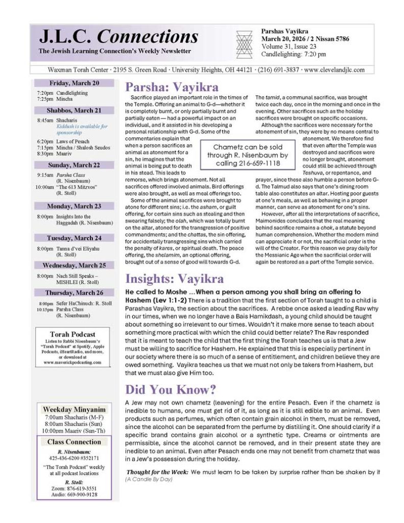 JLC Connections 5786 Parshas Vayikra