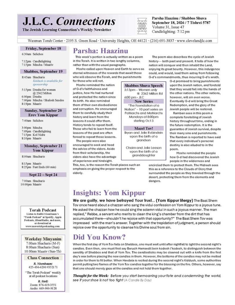 J.L.C. Connections newsletter – Parshas Haazinu 5787