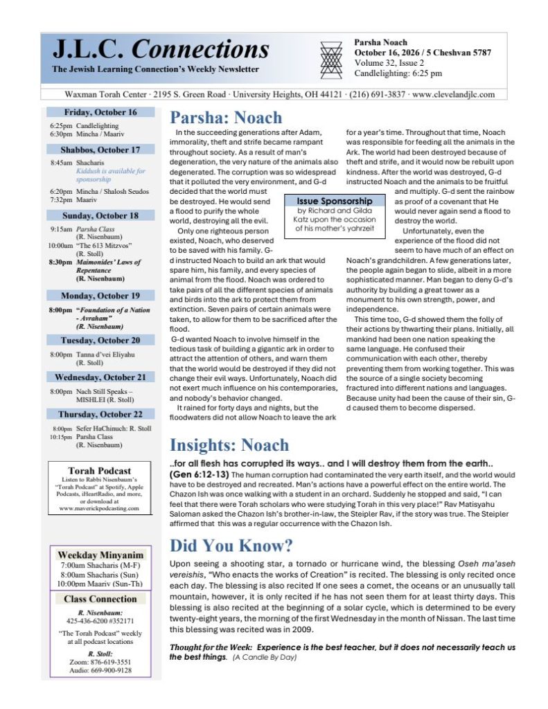 J.L.C. Connections newsletter – Parshas Noach 5787