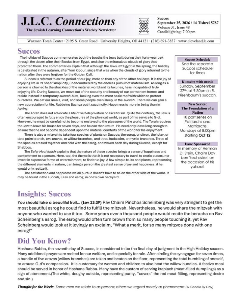 J.L.C. Connections newsletter – Succos 5787