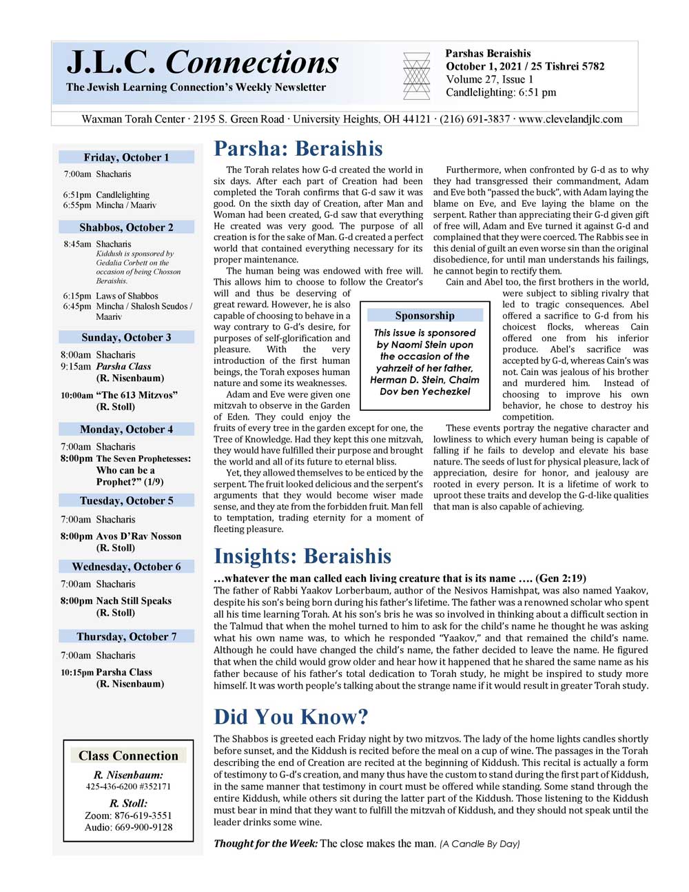 JLC Connections Parshas Beraishis 5782