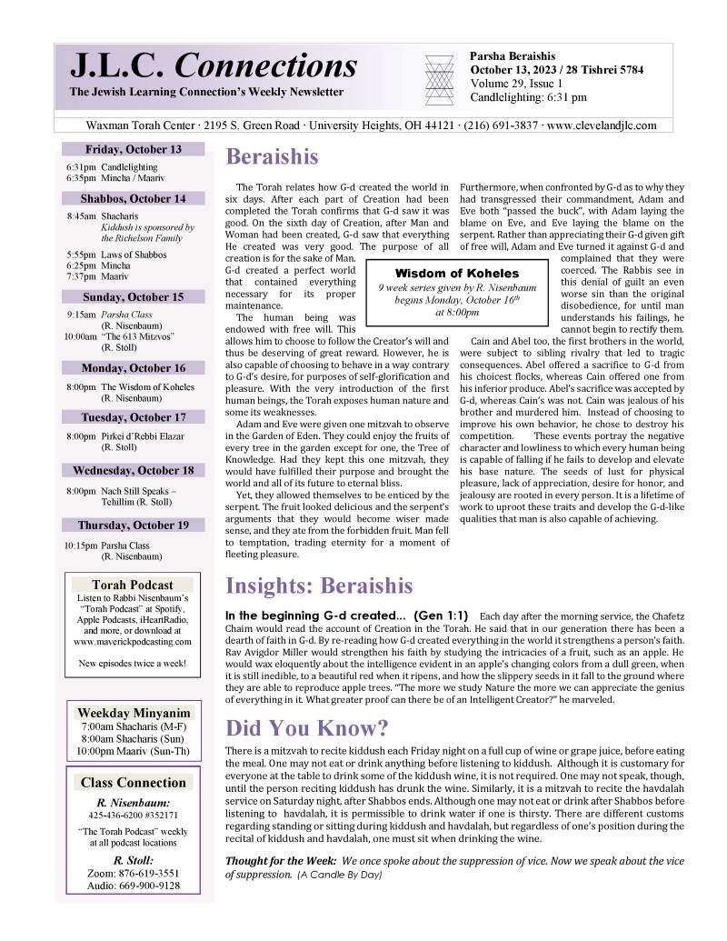 JLC Connections Parshas Beraishis 5784