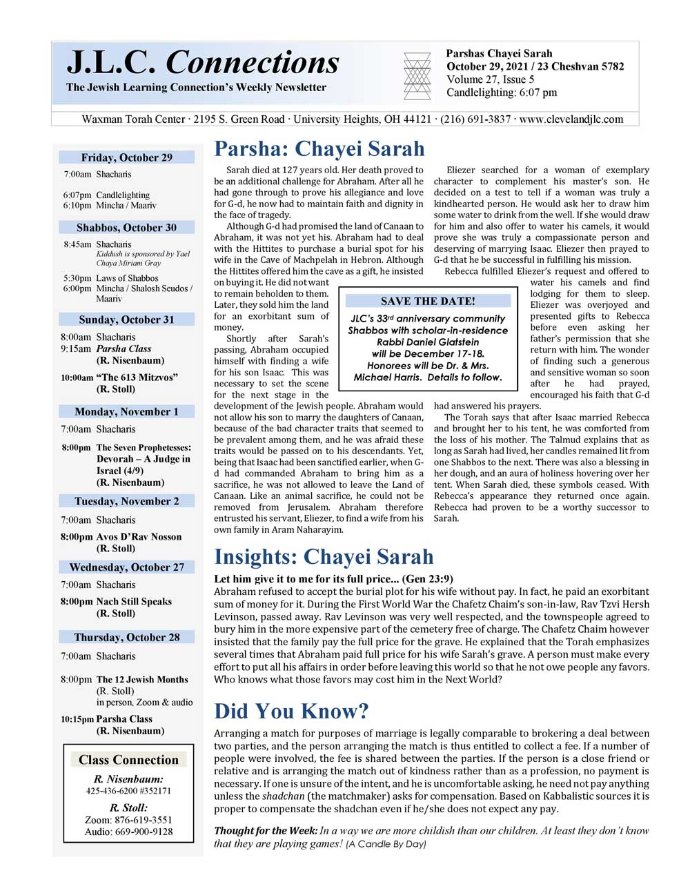 JLC Connections Parshas Chayei Sarah 5782