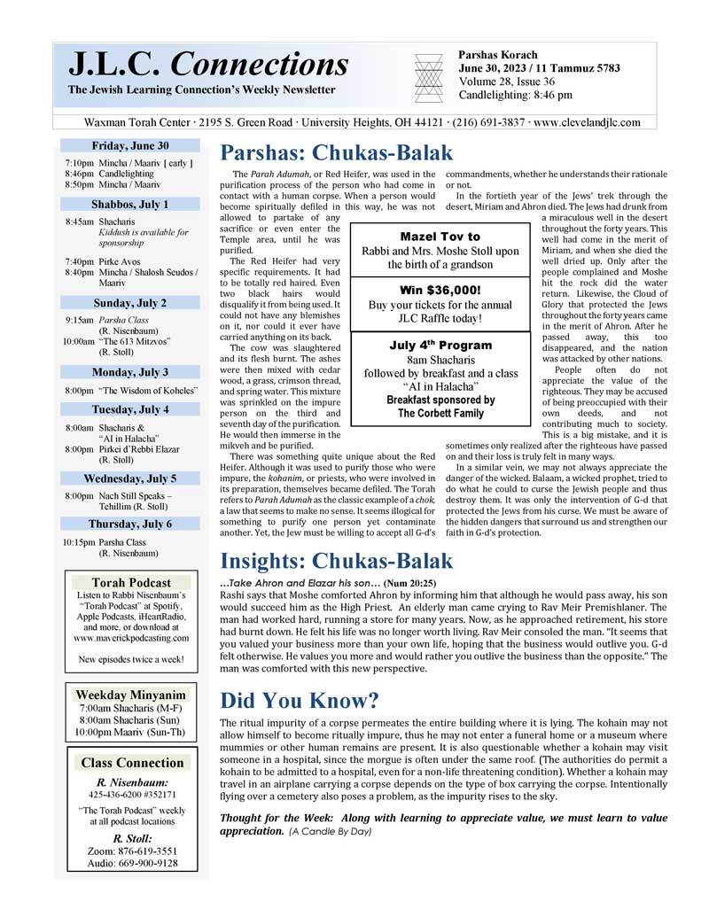 JLC Connections Parshas Chukas Balak 5783