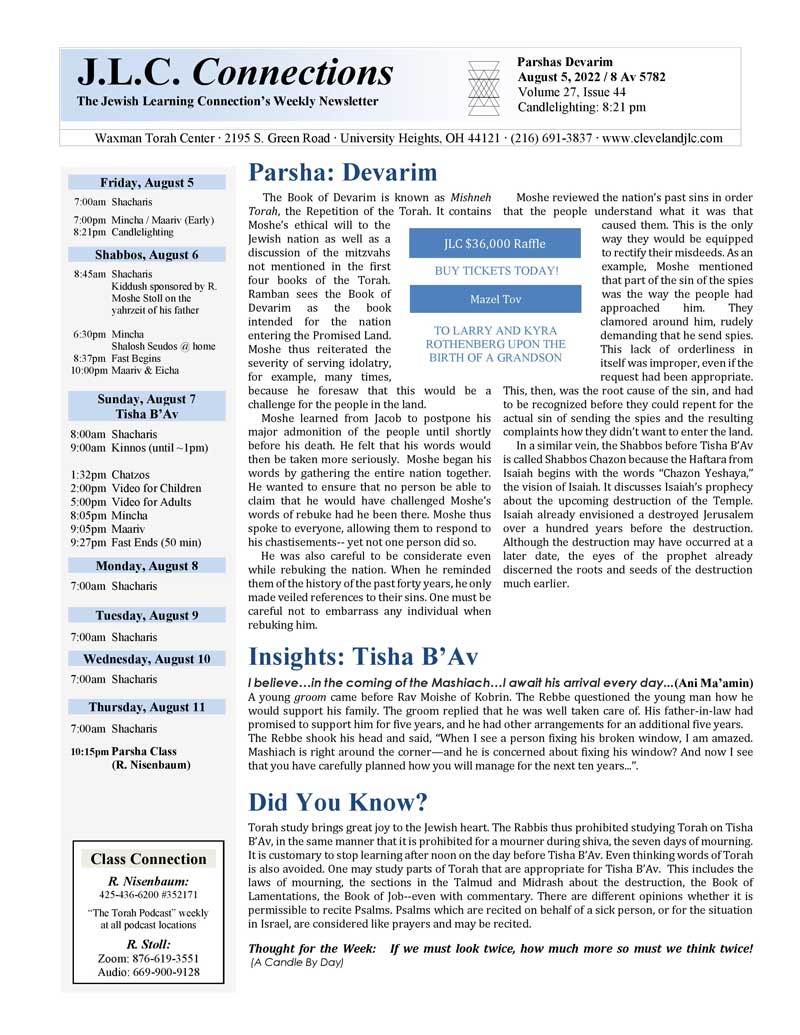 JLC Connections Parshas Devarim 5782 optimized