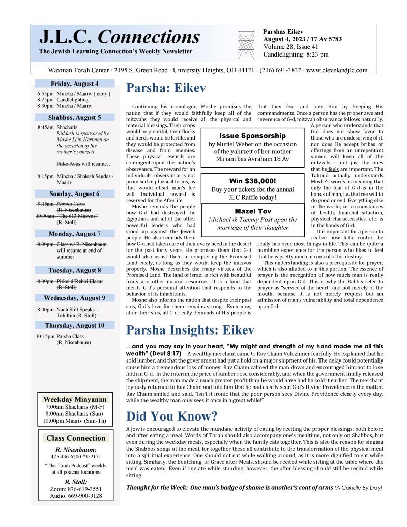 JLC Connections Parshas Eikev 5783