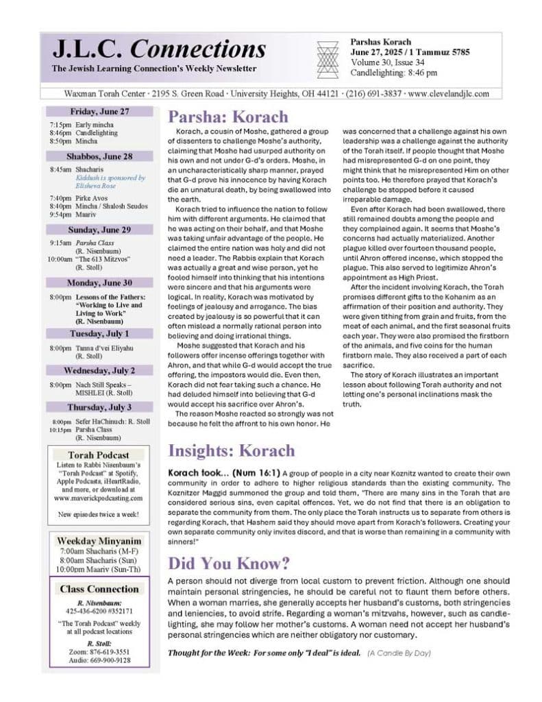 JLC Connections Parshas Korach 5785