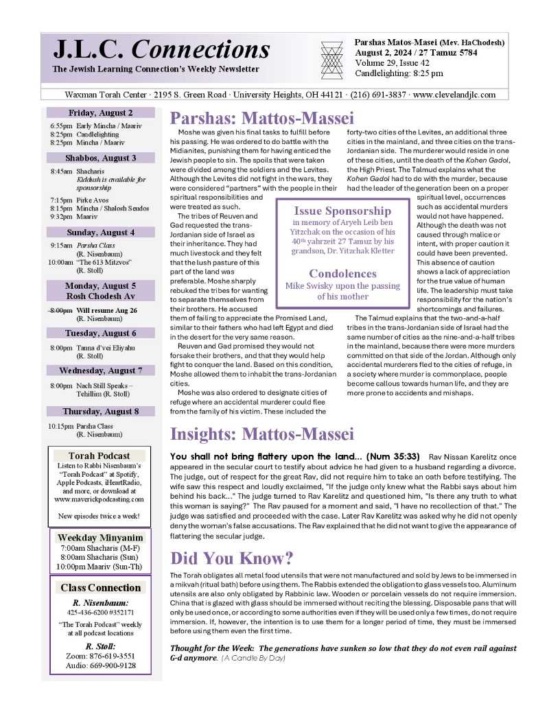 JLC Connections Parshas Mattos Massei 5784