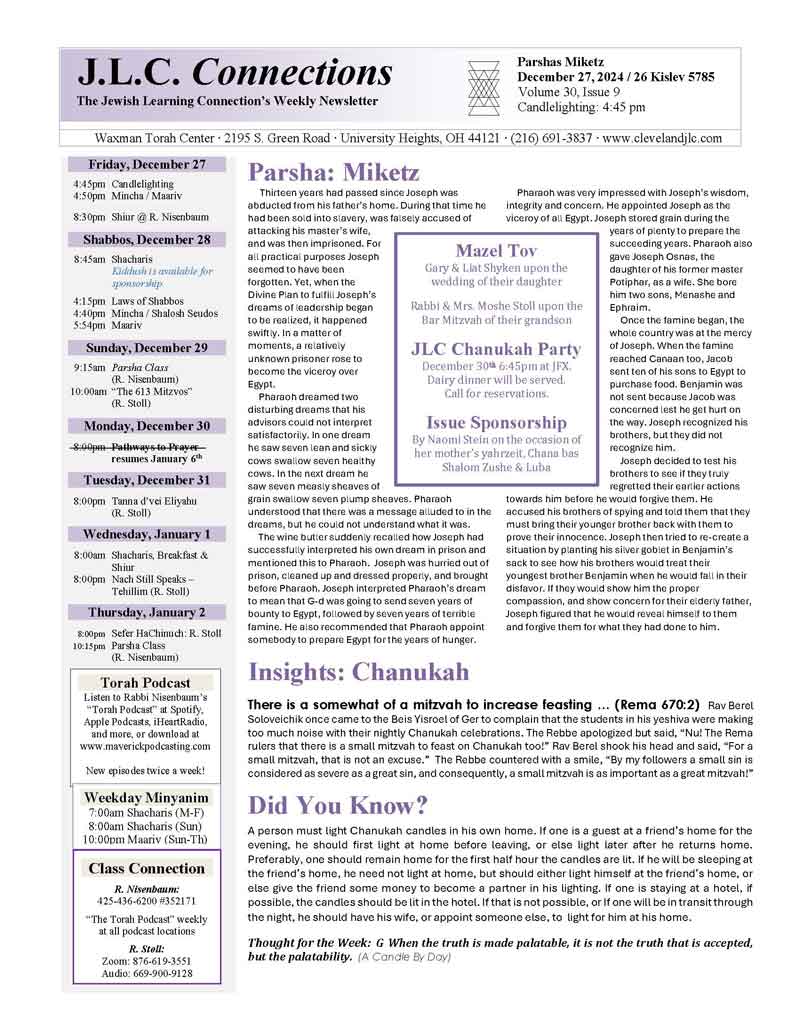 JLC Connections Parshas Miketz 5785