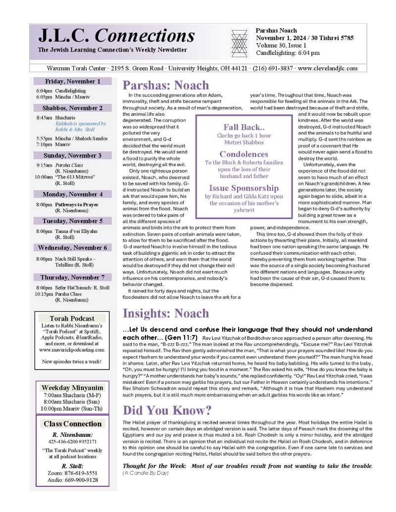 JLC Connections Parshas Noach 5785