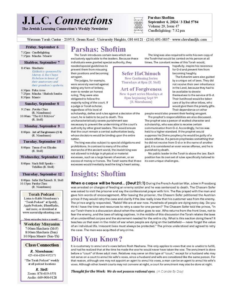 JLC Connections Parshas Shoftim 5784