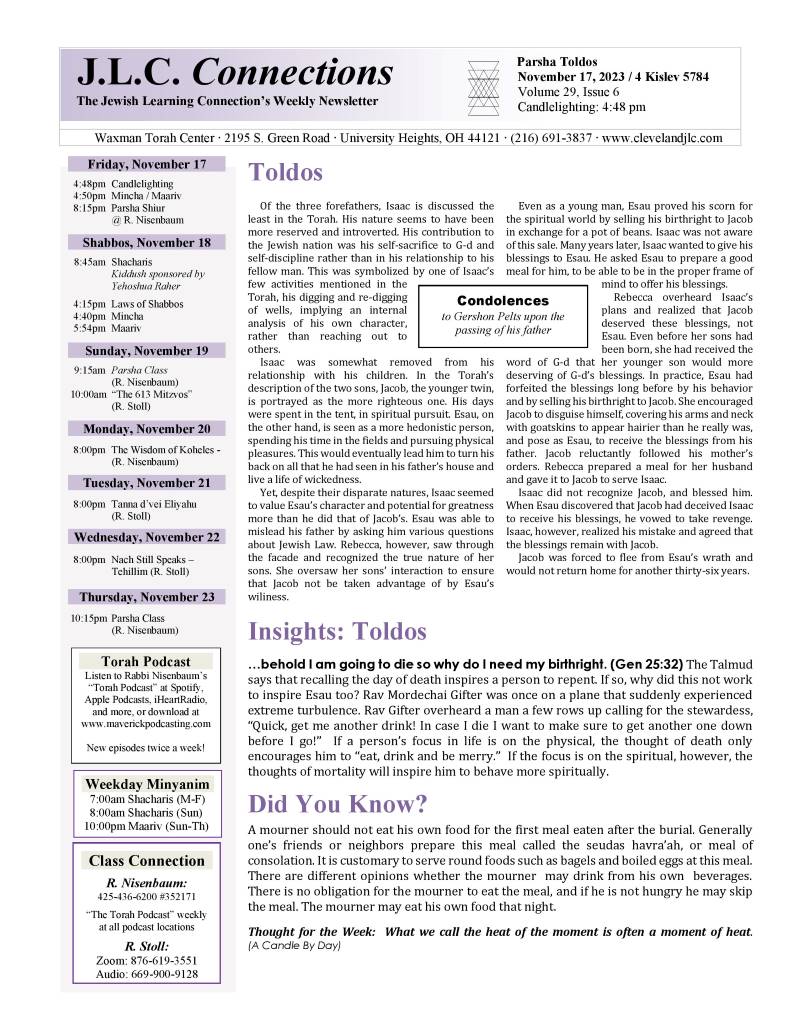 JLC Connections Parshas Toldos 5784