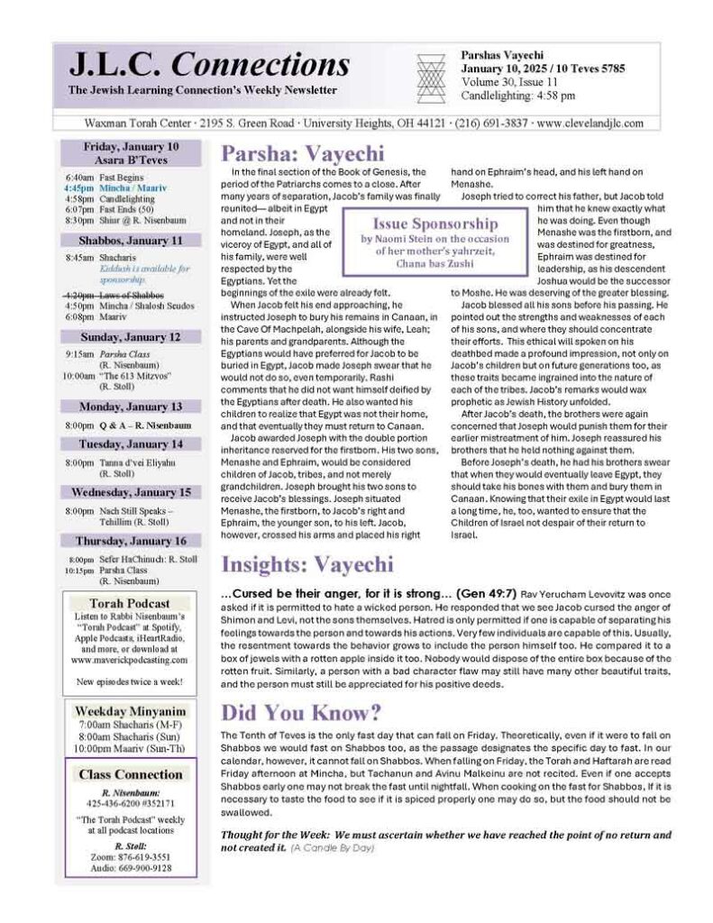 JLC Connections Parshas Vayechi 5785