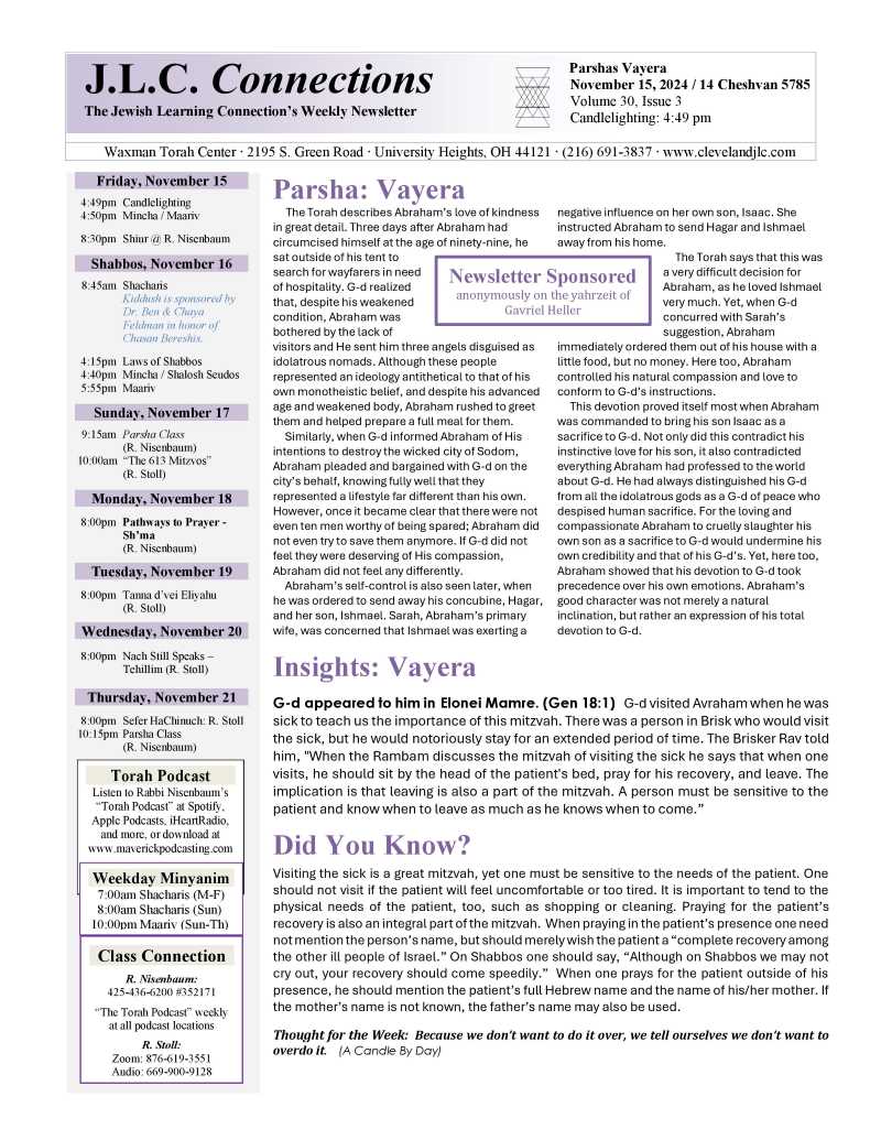 JLC Connections Parshas Vayera 5785