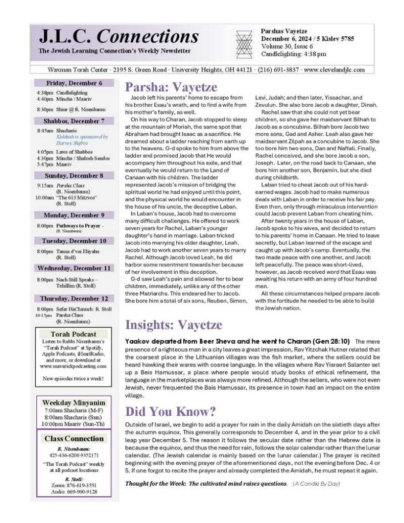 JLC Connections Parshas Vayetze 5785