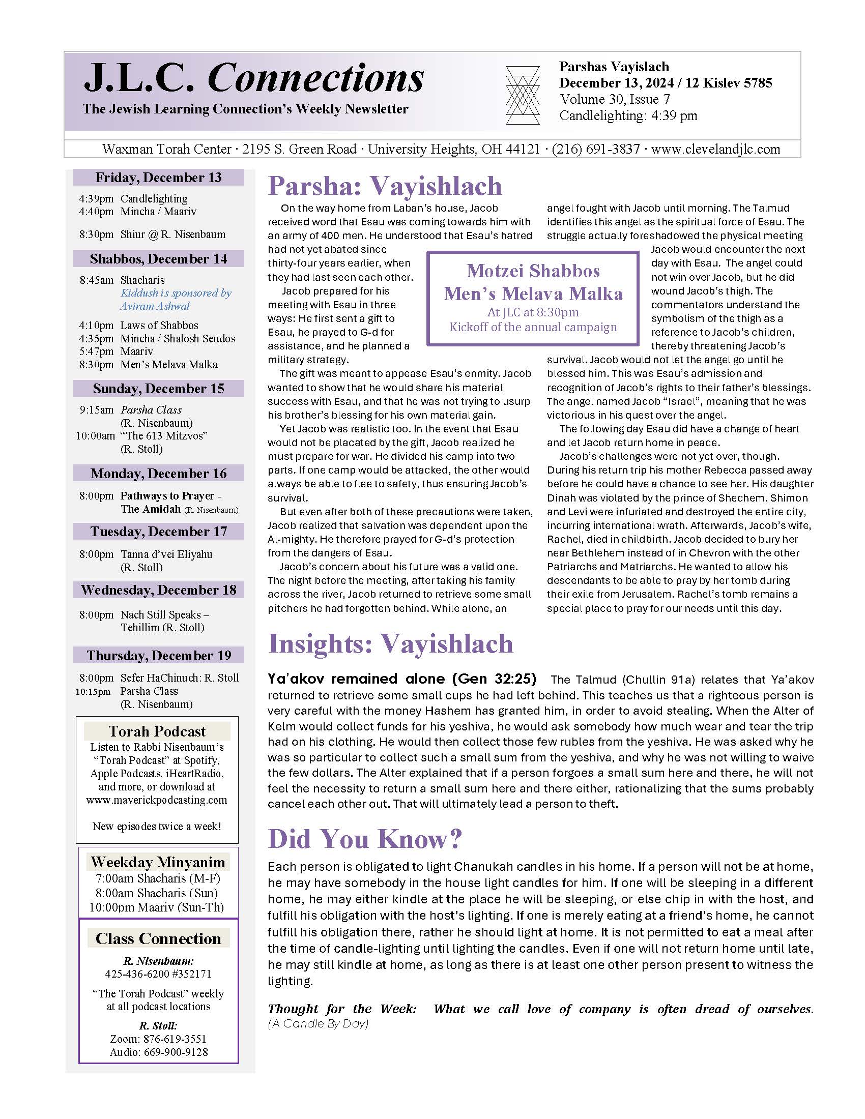 JLC Connections Parshas Vayishlach 5785