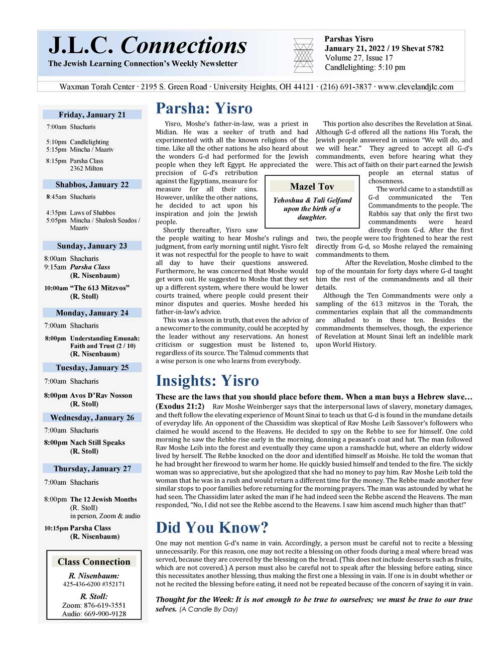 JLC Connections Parshas Yisro 5782