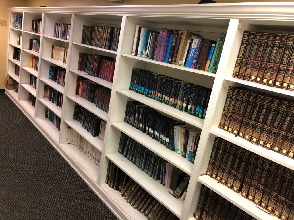 The Phyllis Jowell Judaic Library