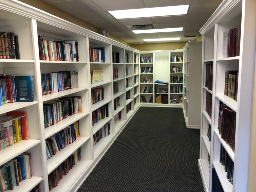 The Phyllis Jowell Judaic Library