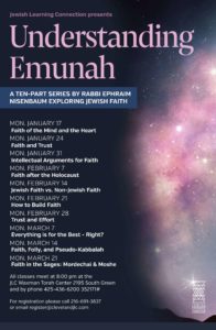 Understanding Emunah Flyer JLC min 1